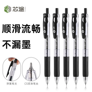 CS�p��P�^�������ԹP0.5mm��ɫ�ٸɌW����ԇ����혻�ˮ�Pᘹ�