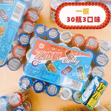 ��������ˮ��ƿ�b��Ƭ�ǹ��ɘ�ѩ�̙���ζ�����ǹ�8090����f��ʳ