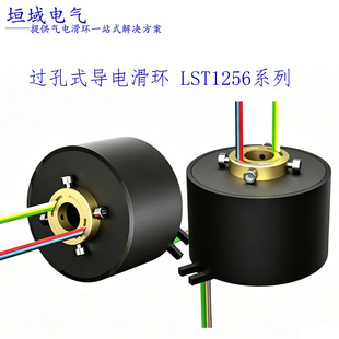 �^��ʽ��늻��hLST1256�Ԅӻ��C��С�׏�С������ܻ��h���S����