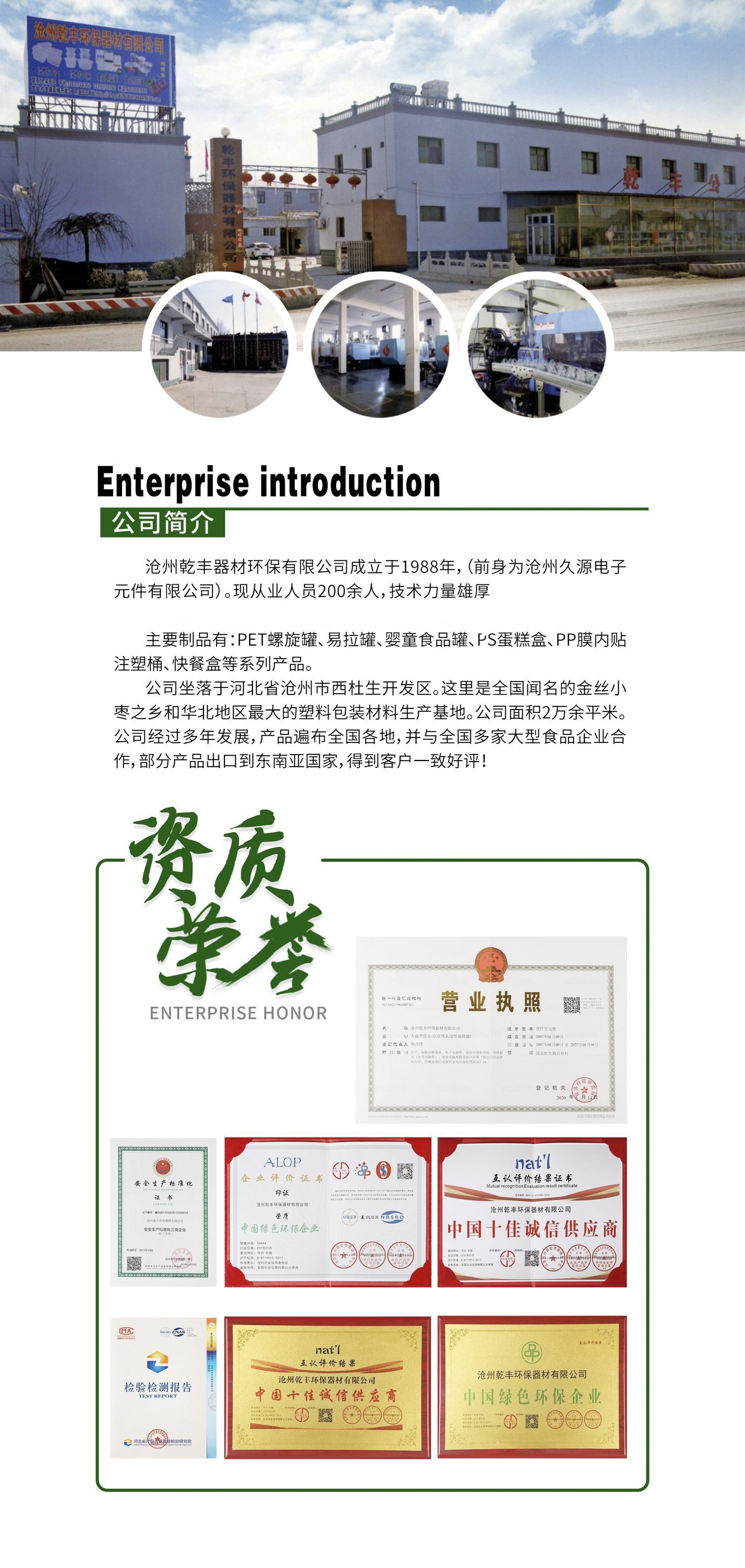 O1CN01MKVB432IhEwqby69y_!!2621