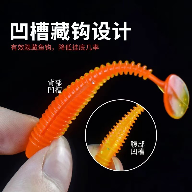 Los fabricantes venden cebo suave Luya, hilo de dos colores, cebo falso de cola en T, insecto blando, pez de agua dulce, pez mandarín, cebo artificial, pesca