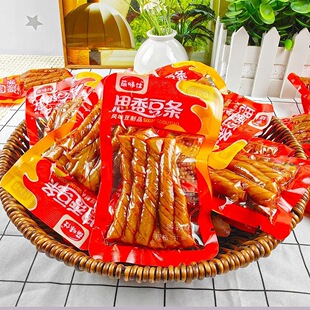 ��ζ��˼�㶹�l����� ��˼������ζ ţ��ζһ��10��