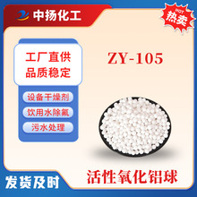 ���l2-4mm 94%�������������X���O�������ˮ����