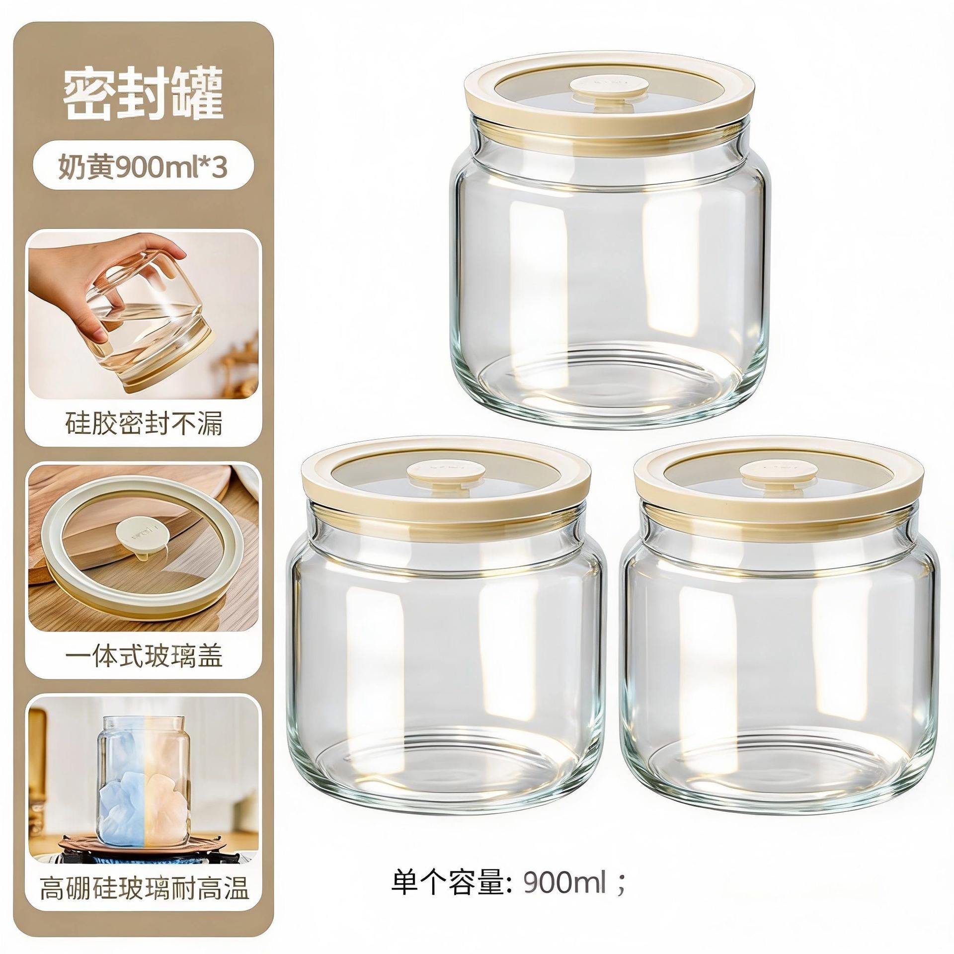 Latas de manteca de cerdo para cocina doméstica vidrio resistente a altas temperaturas se puede colocar en refrigerador sellado de grasa de cerdo con tapa de grasa de carne de alimentos