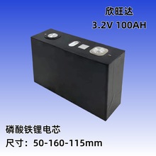 �����_100ah�����F䇴���w�о���u늄�܇���܄���늳��Ƅ��ԴA