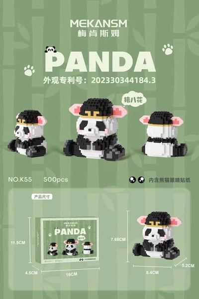 K55-Pig Bahua