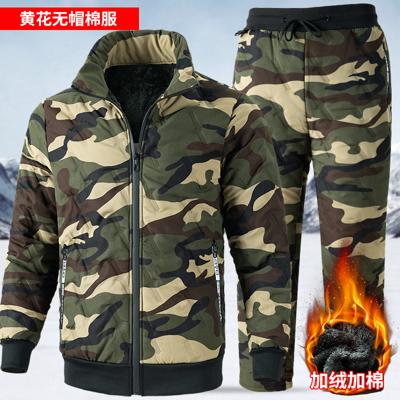 Winter Thickened Cotton-padded Clothes suit Men's fleece-lined Camouflage Work Clothes Windproof Waterproof Cotton-padded Jacket Cold-proof Warm-keeping Labor Protection Cotton-padded Jacket