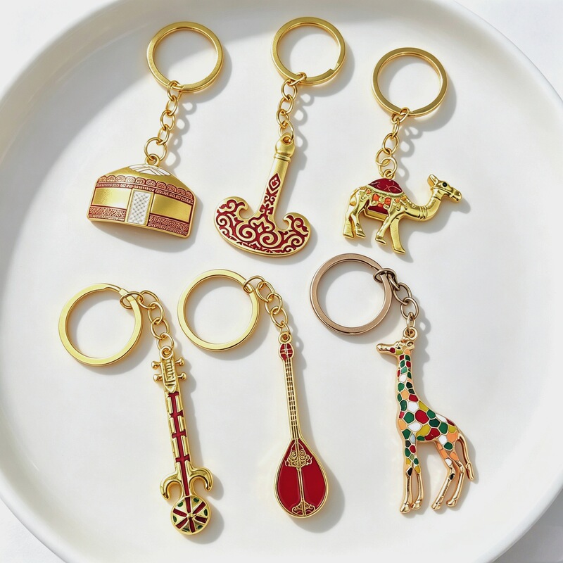 Metal camel giraffe keychain, Kazakh yurt, ethnic musical instrument, Xinjiang tourist souvenir