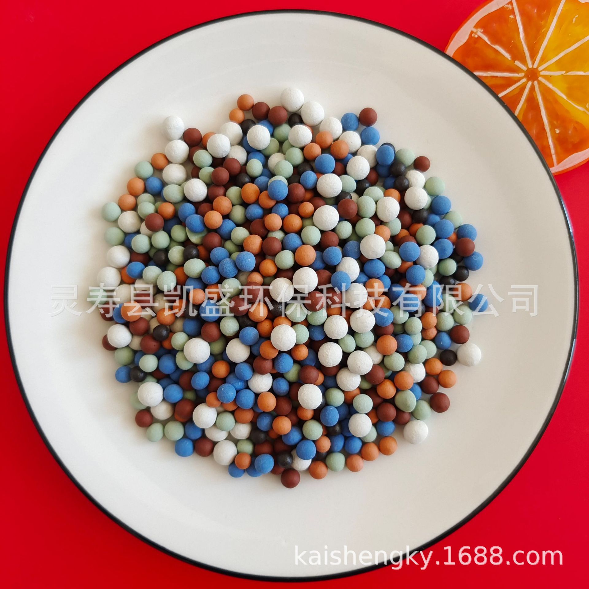 e1c2774eed418bb490f746ab10768e