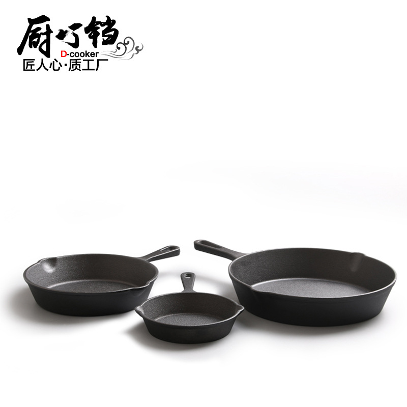 Sartén de hierro fundido sin recubrimiento, juego de tres sartenes, plancha americana vintage