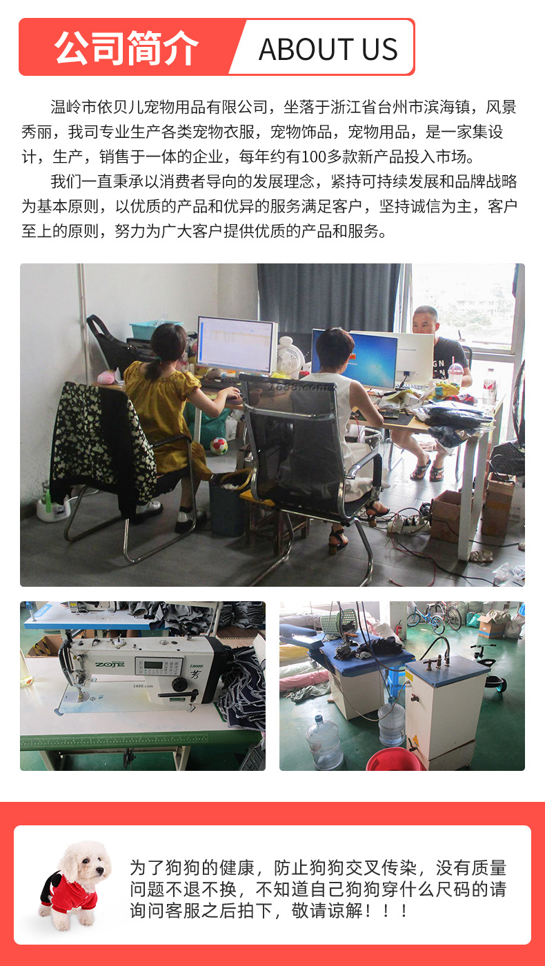 阿里_10.jpg