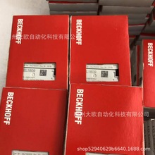 EP9300-0022  EP1908-0002ȫ��BECKHOFF�����������