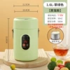 Green, 1600 ml