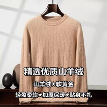 �ﶬ���¿���ʿ������Բ���������г������±�ů��ë����ë�¼Ӻ�