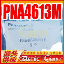 PNA4613 �t�⾀�����^ PNA4613M00XD �b�ؽ����� �t������^