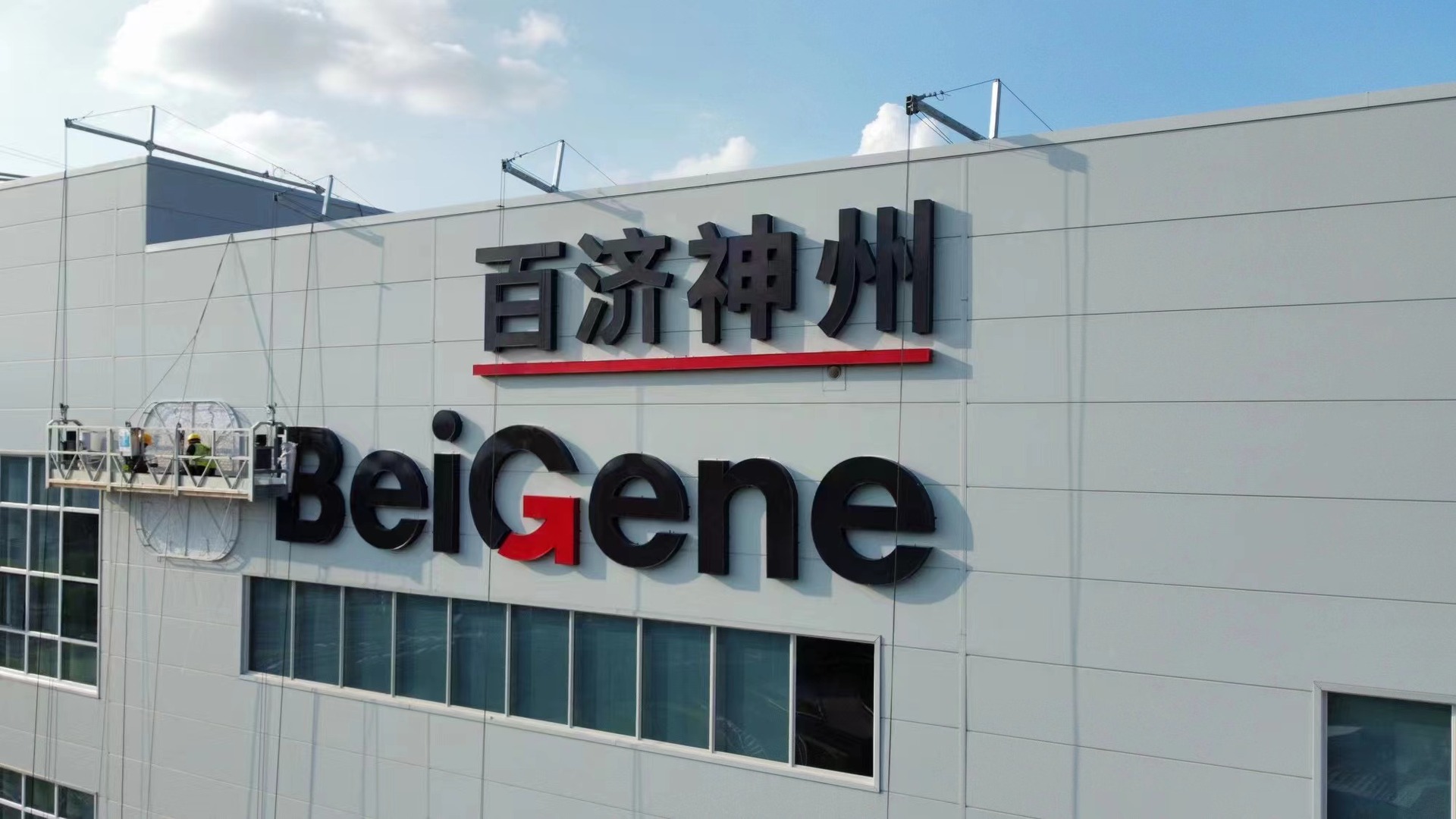 微信图片_20231110101051