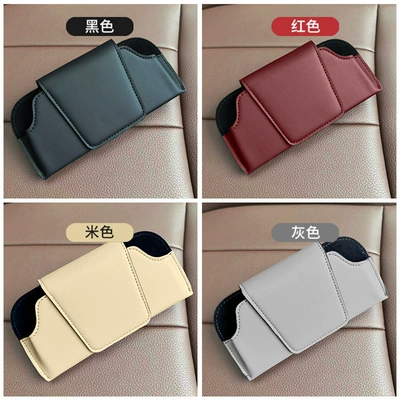 sunglasses case, glasses storage — Car Glasses Clip/Bill Clip