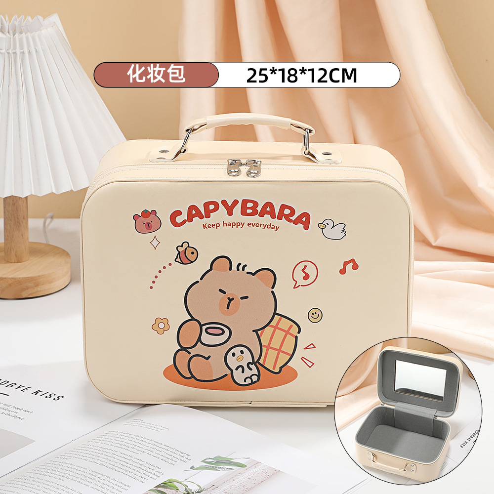 캐주얼 카피발라