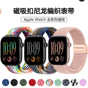 �¿��m��apple�O���펧iwatch101112����������������S12�ֱ��펧