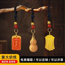 ����һ�����l���w������ľؔ����J�������ؔ�\耳׿ے�����l