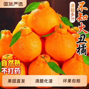 ����֪����ٳ�˹��Ĵ���ɽ���rˮ�������۰Ұҽ��Ӹ������