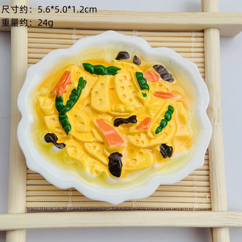 新款中式美食树脂冰箱贴中国菜系食玩冰箱贴直播间对对碰盲袋批发|undefined