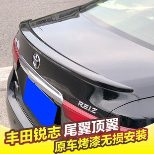 REIZβ�����05-17������REIZ��ʽ��β���Ӻ�ABS���׶��L��