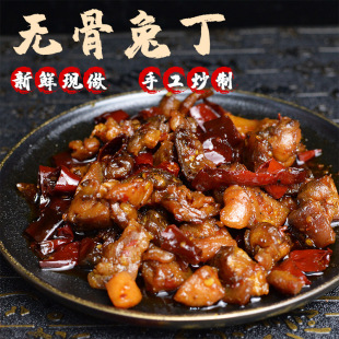 ȥ���ö�����ö������o���ö���ؕ�����ɫС����ʳ100g��մ��b