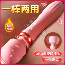 p^ӰӜȤƷοŮĦavÐa