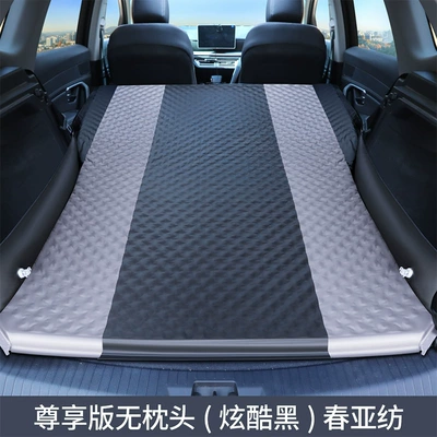 Vehicle-mounted inflatable bed, Trunk Sleeping Pad Mattress Off-Road - wave-point-premium-edition-cool-black-no-pillow-chunya-textile-fabric