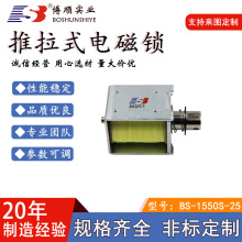 늴��F�����T늴��i��BS1550S��ֱ̖��ʽ������F�T��Ȧ���