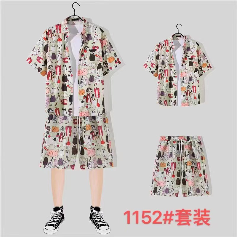 1152 suit green