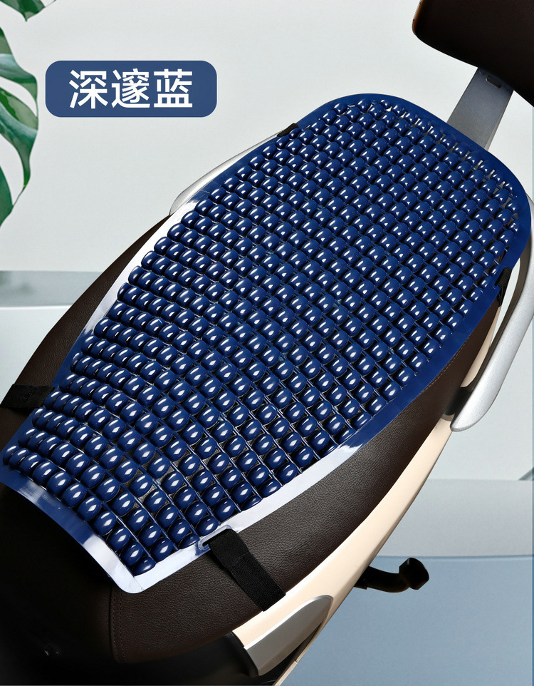 Electric Vehicle Motorcycle Seat Cushion Cover Summer Heat Insulation Pad Motorcycle Scooter Universal Shock-Absorbing Waterproof Sun Protection Seat Cushion