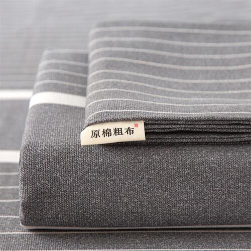 Four Seasons Universal A-Type Pure Cotton Thickening Coarse Gauze Bed Sheet Student Dorm Single or Double Cooling Mat Three-Piece Set Wholesale