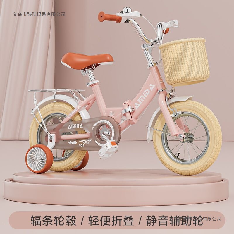 Children's Bicycles for Ages 3, 4, 5, 6, Boys and Girls, 12-Inch, 14-Inch, Toddler Bikes, Bicycles
