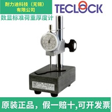 TECLOCK����PG-01A PG-02A PG-11A PG-12A PG-13A PG-14A�����