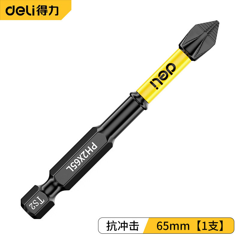 Deli destornillador cabeza antideslizante Cruz fuerte anillo magnético destornillador eléctrico traje hexagonal cabeza de alta dureza taladro de mano