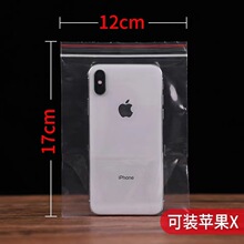 �S�ҼӺ�pe͸���Է���ܷ����ڴ�����Ʒ����؛���V��ӡˢ���l