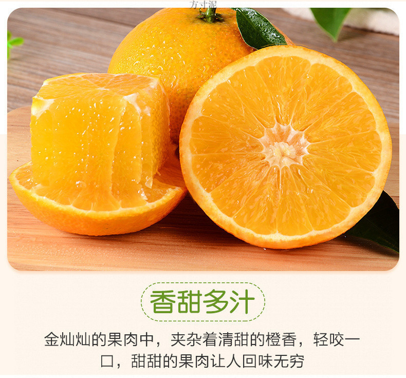 68cd3c6f-01fa-4687-ba28-2fc0c37d1e8c.jpg?x-oss-process=image/format,png