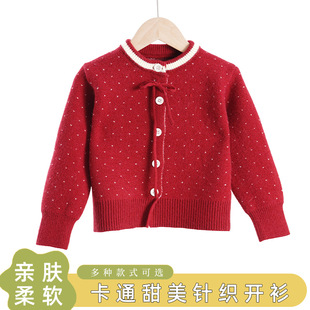 Ůͯᘿ��_���}�Q���tɫë�����l��ͯë��ϲ�c�tɫ�_��ͯᘿ���