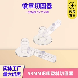 徽章;工艺礼品加工;金属工艺品