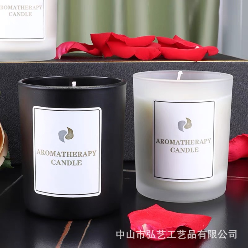 弘艺简约家用磨砂玻璃杯无烟大豆蜡香薰蜡烛卧室持久浪漫香氛礼物