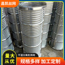 ��Һ���x�C�Y�W �S����x�C�Y�W �ɝ���x�Y�W �͏N�����^�V�YͲ