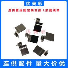 �m��HP802 803ī�� ���b�B���ܾ��̶��A �̶��F֧�� L�͹ܾ��A