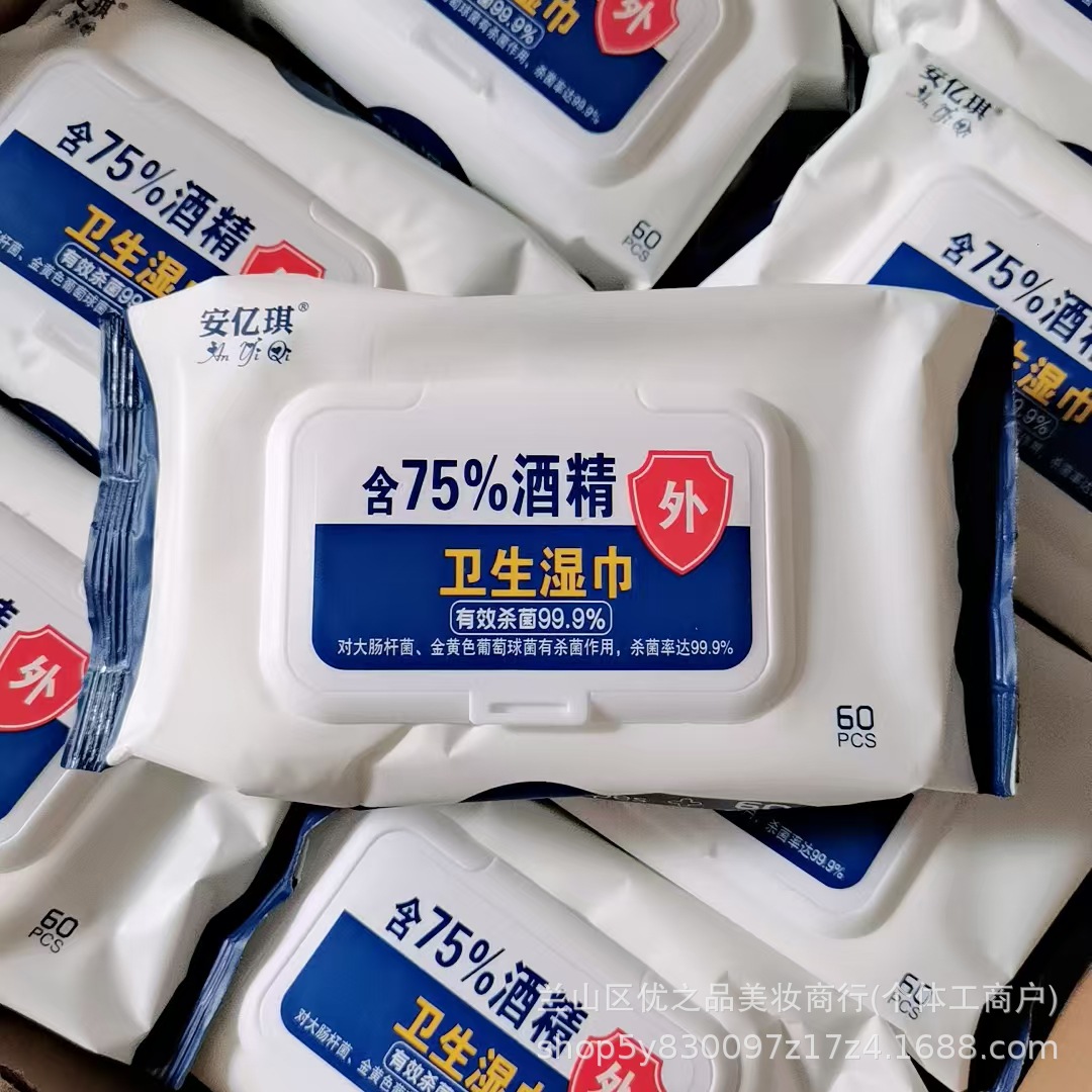 微信图片_20241104141737