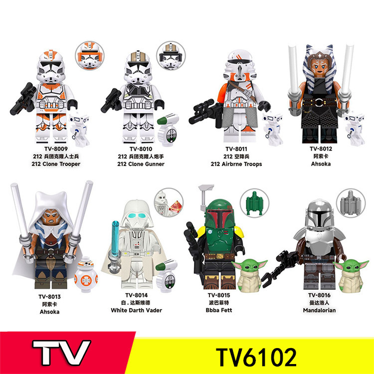 TV6102 Military Film Series Bags Children's Assembled Building Blocks Toys Wholesale Foreign Trade TV6102 Military Film Series Bags Children's Assembled Building Blocks Toys Wholesale Foreign Trade