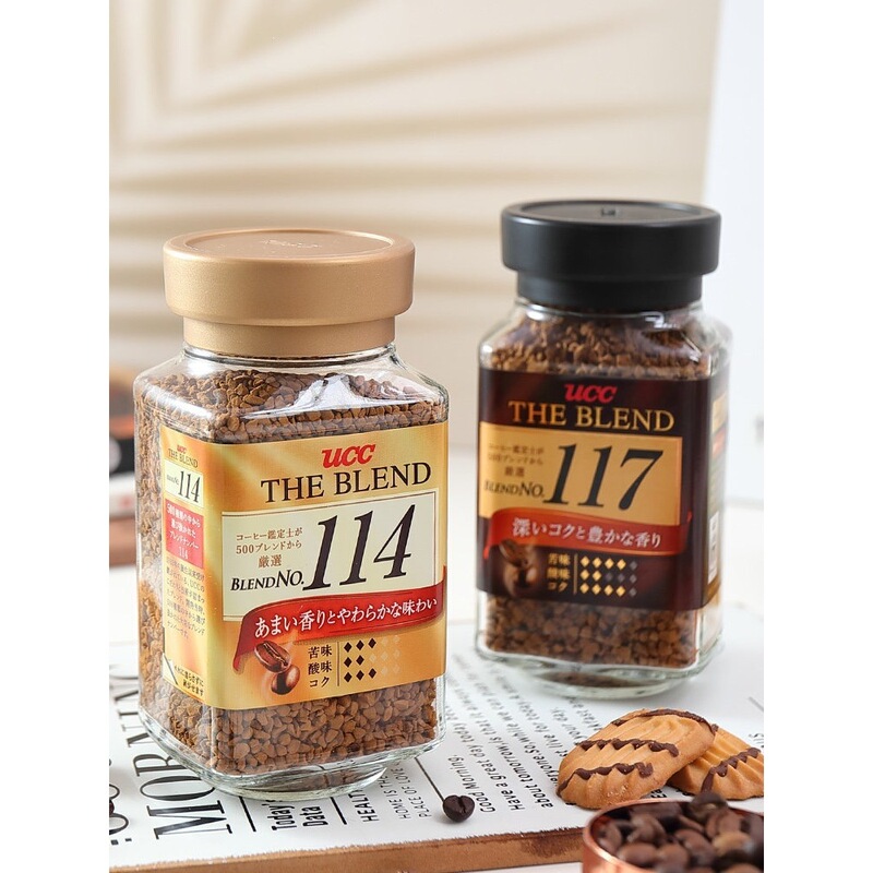 Bottled coffee, U Fitness Poetry 117 coffee, black coffee powder, instant coffee, imported from Japan, refreshing, contains sucrose Bottled coffee, U Fitness Poetry 117 coffee, black coffee powder, instant coffee, imported from Japan, refreshing, contains sucrose