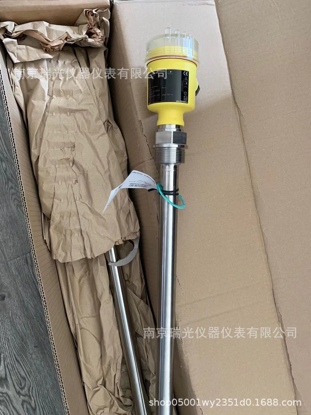 VEGA威格振动开关 vegavis61.EXX2RD  VEGA威格振动物位计料位计