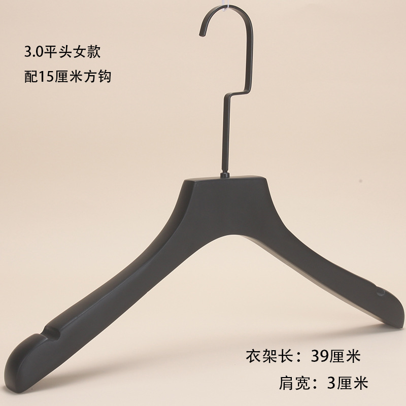 服装店实木衣架男装女装黑色防滑无痕衣挂酒店木质衣服架包邮|undefined