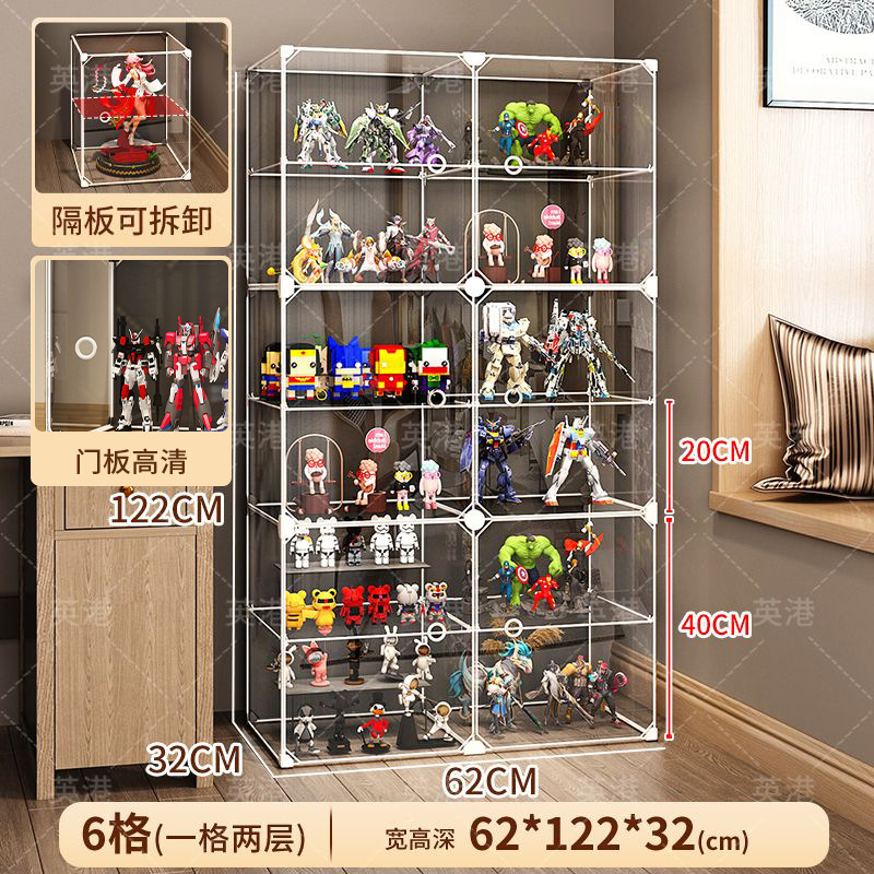 [도어 패널 HD] 2열 6층 - 바닥 높이 20-40CM [♥메인 사진♥】